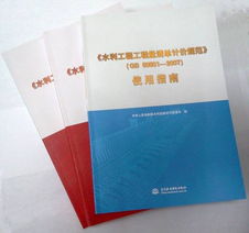 北京峽光經濟技術咨詢有限責任公司 以專業(yè)之力賦能技術咨詢行業(yè)發(fā)展